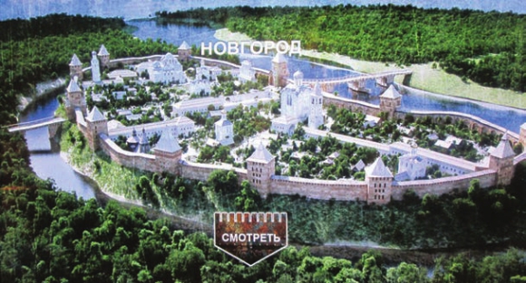 Реконструкция Новгорода XV века (с сайта http://o-apankratov.livejournal.com)