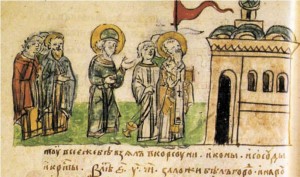 «Освящение Десятинной церкви» - миниатюра Радзивилловской летописи