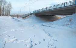 46N-14