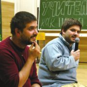 Диалоги о биологическом и социальном братьев Захаровых. Фото К. Камаевой