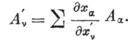 imeni-1